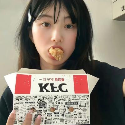 遮蔽的天空