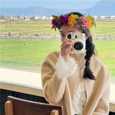 荡女煞星